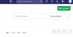 GitLab创建.NET Core项目