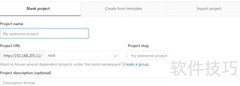 GitLab创建.NET Core项目
