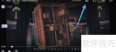 哔哩哔哩放映室创建指南
