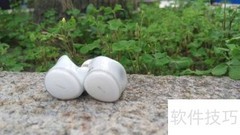 黑格U1一周体验：真实感受