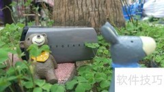 黑格U1一周体验：真实感受