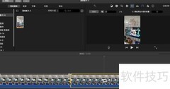 iMovie格式刷功能位置