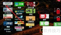 网吧模拟器街机购买指南