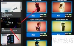 网吧模拟器街机购买指南