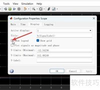 MATLAB Scope显示通道名方法