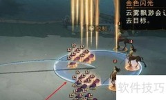 哈利波特闪电风暴通关技巧