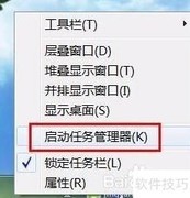 资源管理器使用入门