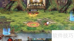 DNF云珂角色位置指南