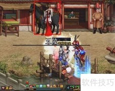 DNF云珂角色位置指南