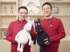 蔚来公布ES9与乐道L80发布交付计划：四月技术发布会，五月起陆续交付