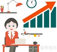 项目秘书高效工作指南