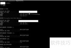 企业路由器行为审计设置指南