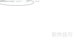 企业路由器行为审计设置指南