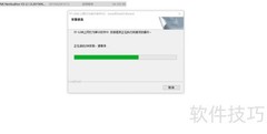 企业路由器行为审计设置指南