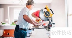 workers中work的语素性质