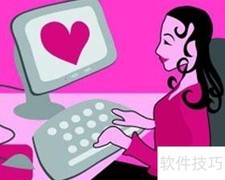 东莞出行安全须知