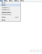VS2010 SP1工具箱启动慢