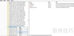 VS2010 SP1工具箱启动慢
