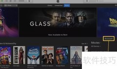 取消iTunes预购教程
