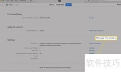 取消iTunes预购教程