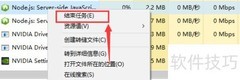 如何关闭网吧防火墙