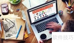 FAQ收集方法指南
