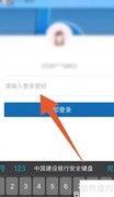 转账未收款如何撤回？