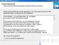 wxFormBuilder安装指南