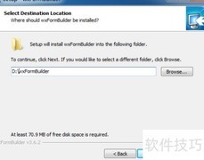 wxFormBuilder安装指南