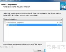 wxFormBuilder安装指南
