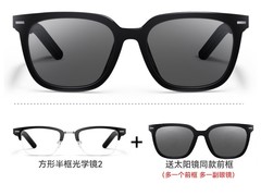 华为AI钛空智能眼镜直降975元