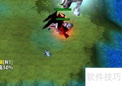 群魔乱舞2.06新手开局指南