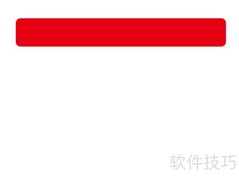 教师节手抄报·高级创意版