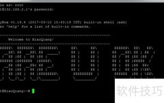 小米路由3开启SFTP教程