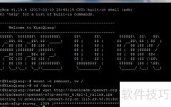 小米路由3开启SFTP教程
