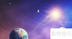 宇宙是否有边界？