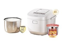 Panasonic Xtra零零煲2，低至854元