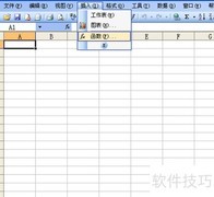 MATCH函数使用方法详解