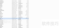 奇迹MU角色创建指南
