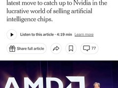 Meta与AMD签600亿美元AI芯片协议，共建6吉瓦全栈算力平台