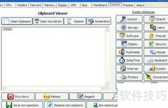 mypc的含义解析