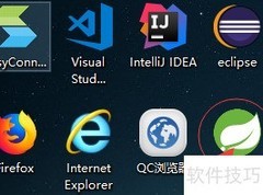 Spring Tool Suite Java开发图解