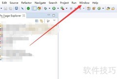 STS字体大小设置方法
