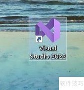 VS中ASP.NET Web Forms启用水平滚动条