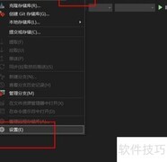 VS中ASP.NET Web Forms启用水平滚动条