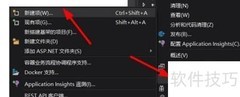 VS中Web Forms添加复选框
