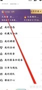 如何进入Keep实验室