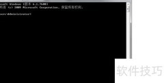 Ping命令详解