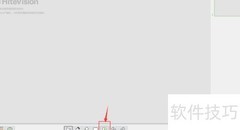 Whiteboard文字输入方法