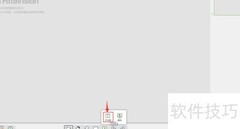 Whiteboard文字输入方法